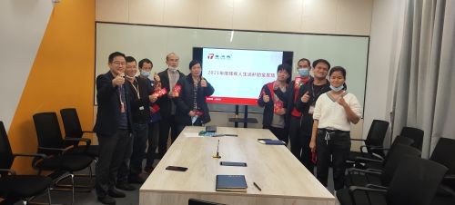 關(guān)愛殘疾人，每年發(fā)放生活補(bǔ)助金