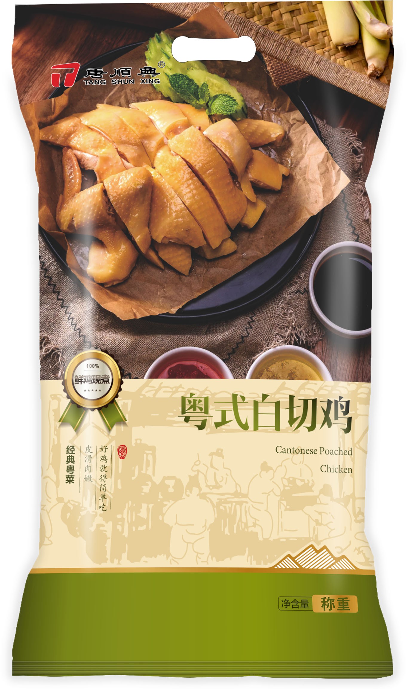 唐順興白切雞食材供應商：品質(zhì)與服務(wù)的雙重保障
