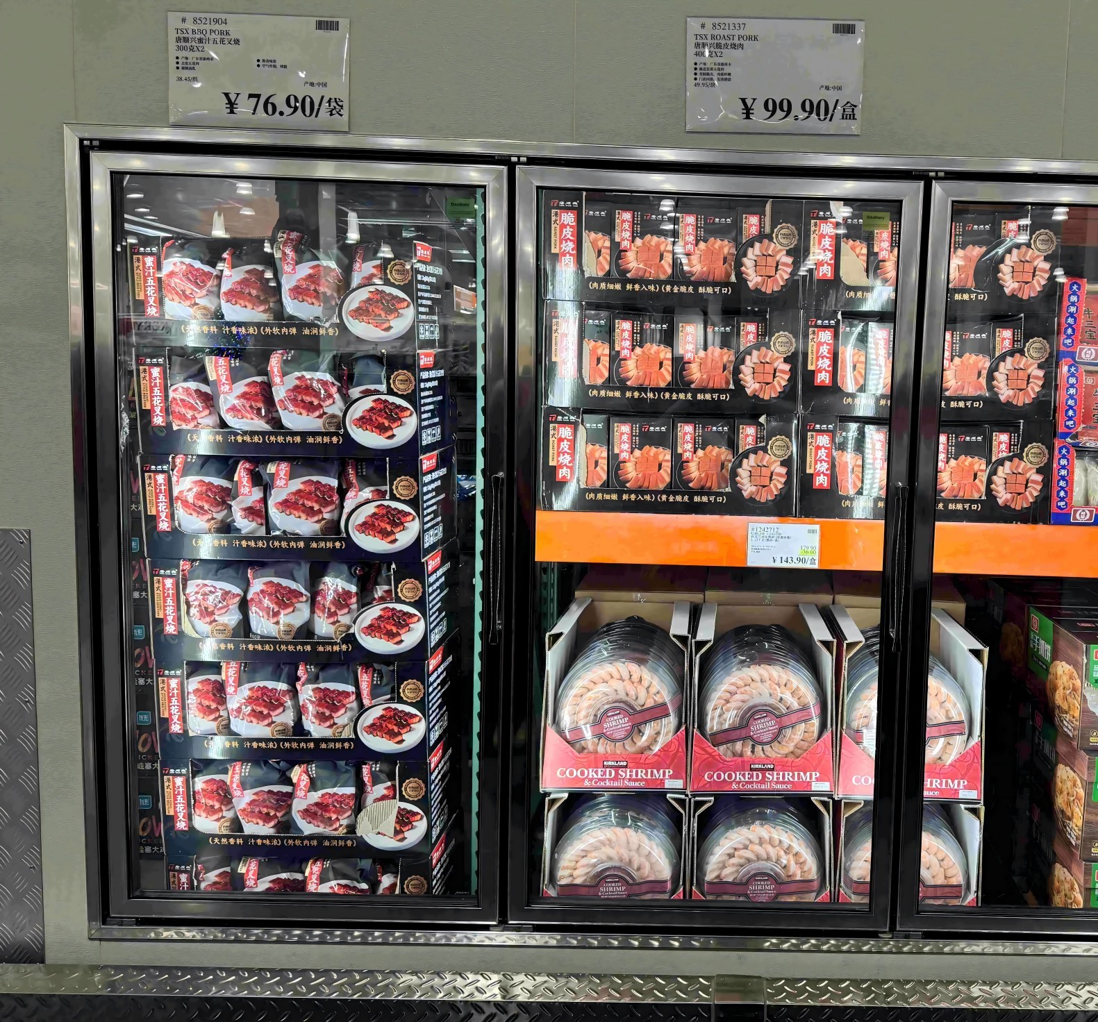 唐順興港式燒臘精品登陸Costco全國門店，開啟味蕾新體驗