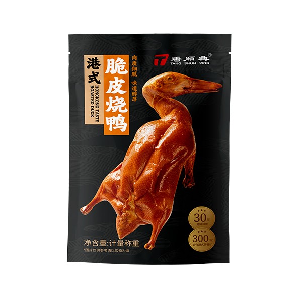 港式燒臘批發(fā)價格優(yōu)惠，品質保證
