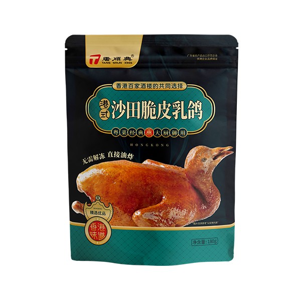 乳鴿食材批發(fā)廠家，一站式采購(gòu)，省心省力！
