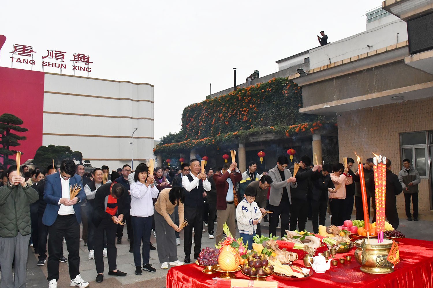 祈福納祥|唐順興開啟2025新征程！