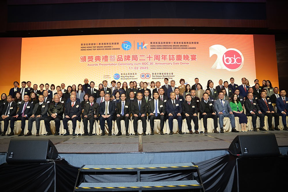 榮耀加冕| 唐順興被認(rèn)定為“香港名牌”！