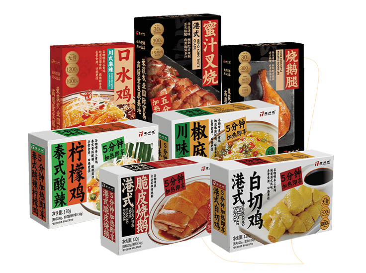 預(yù)制菜批發(fā)進貨渠道唐順興不錯