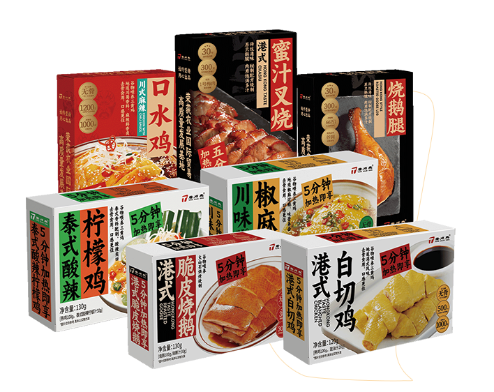 白切雞食材供應(yīng)商品質(zhì)有保障嗎？